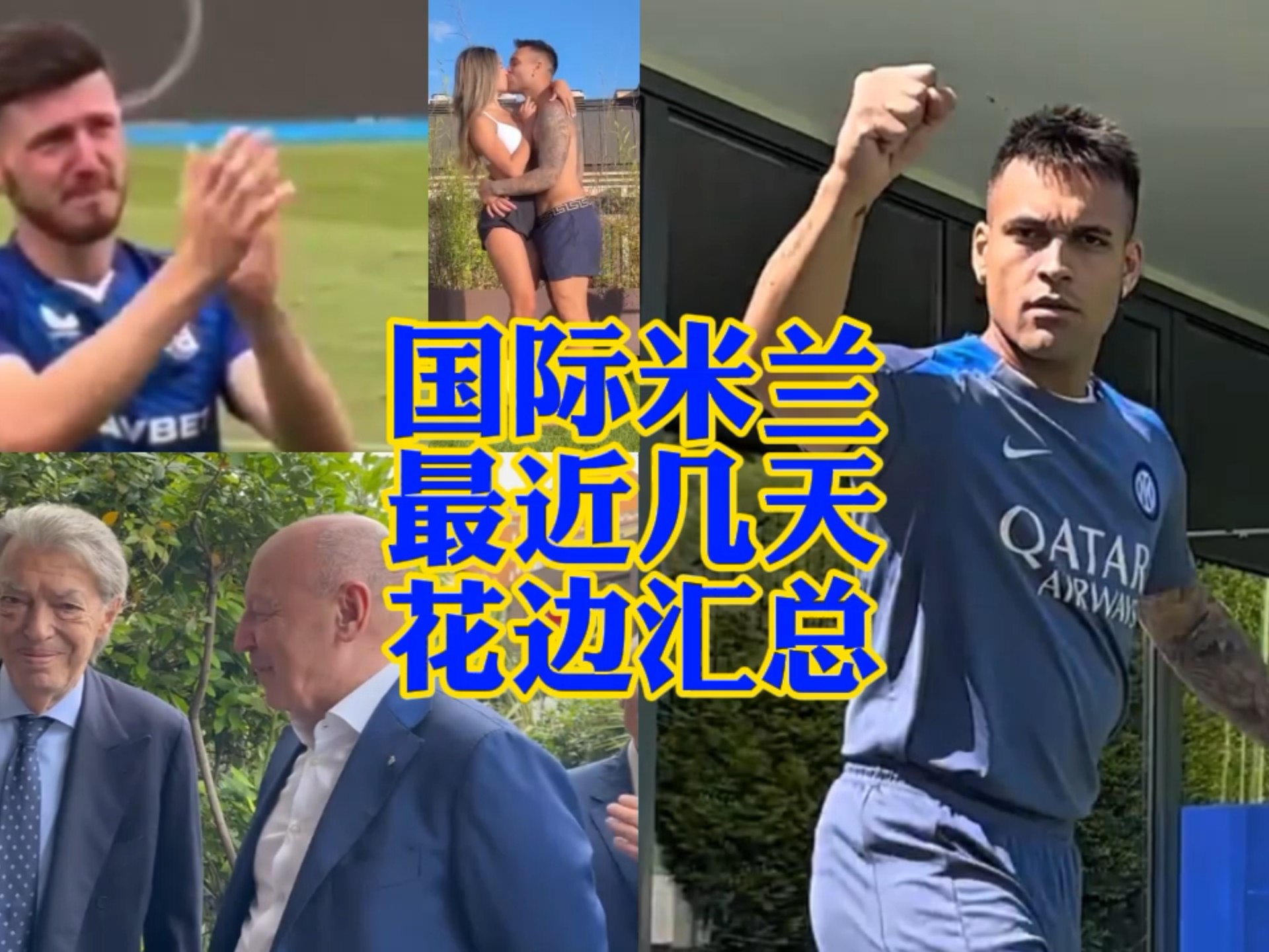 影响力