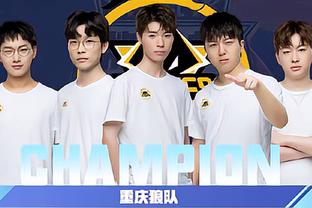 中拿下一分