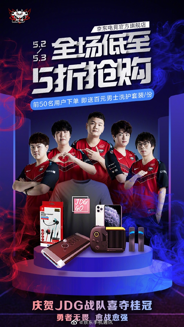 瓦迪奥尔