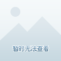河北队的多
