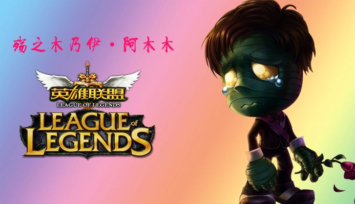 比赛开始时