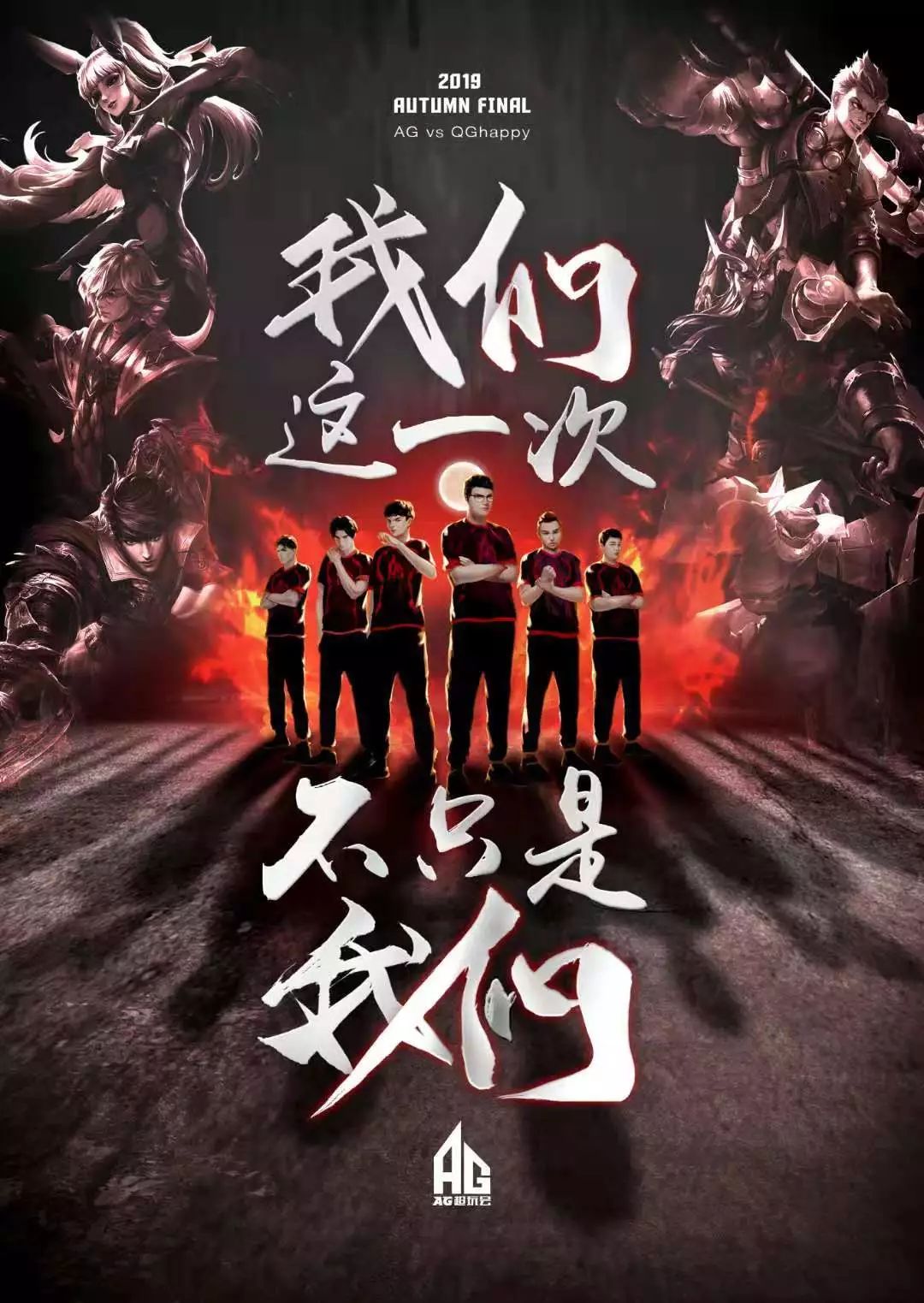 面的结合