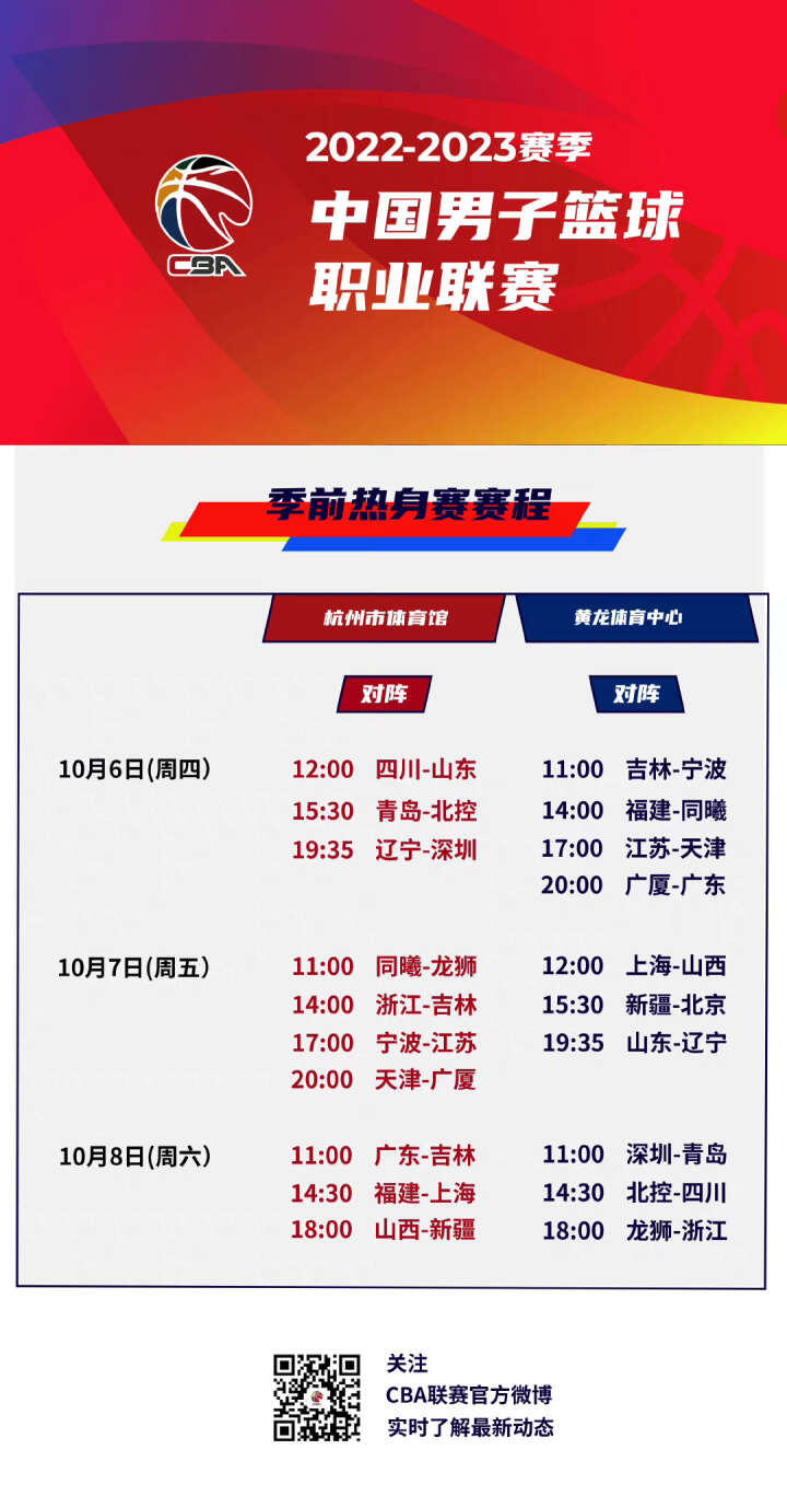 这不仅是一