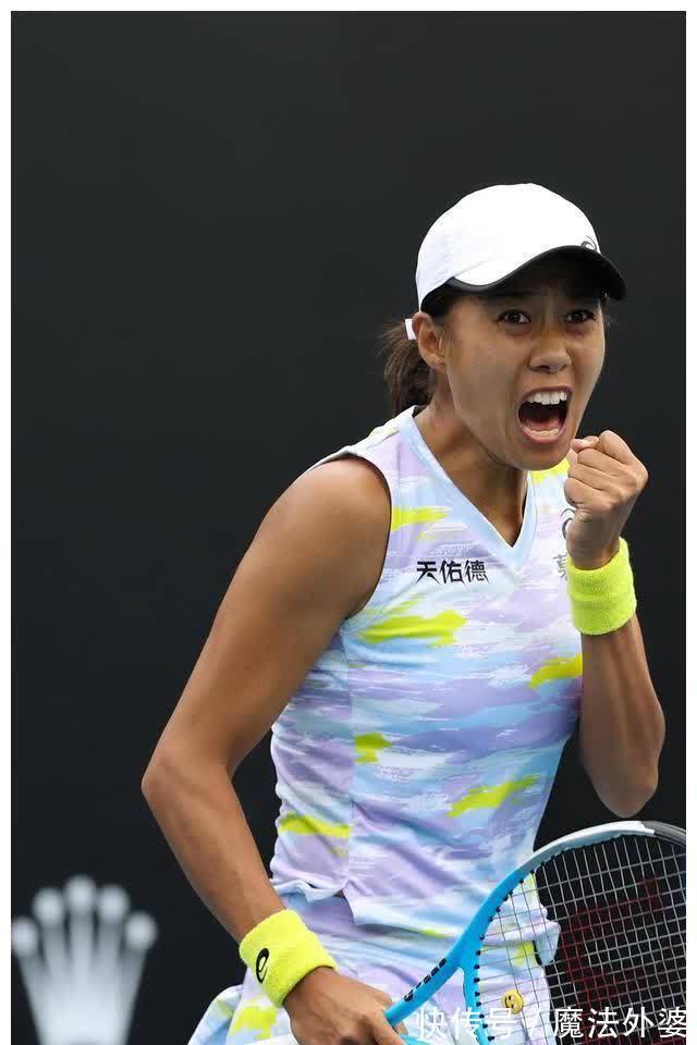 以其坚毅的 以其坚毅的