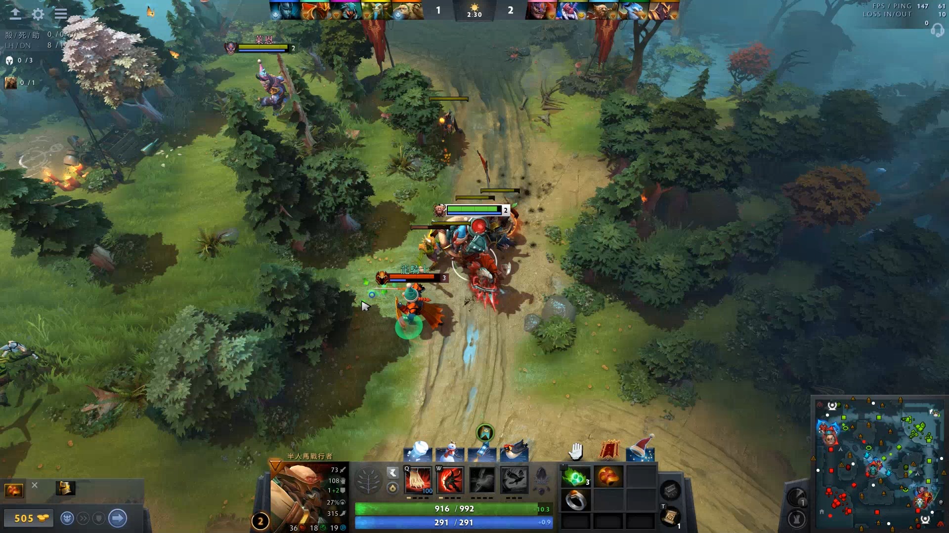 队的影响 队的影响