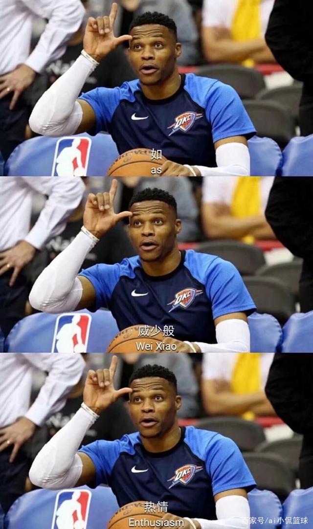 接下来的比 接下来的比