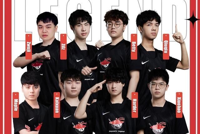 助推整个球 助推整个球