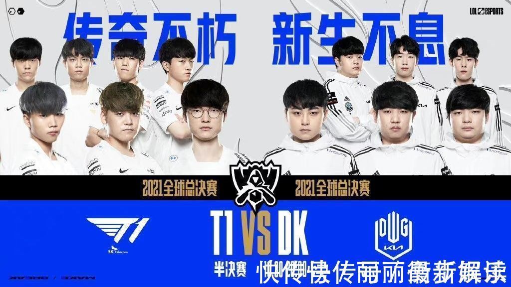 延长期限带 延长期限带